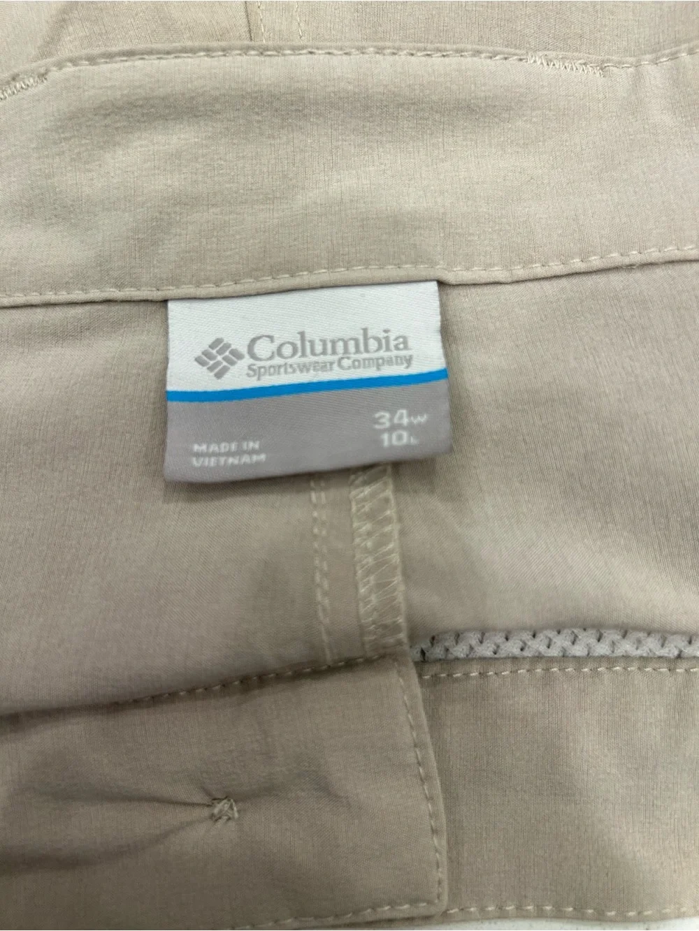 Columbia omni shade